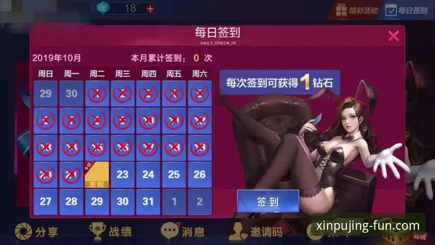 新莆京游戏下载必备 新莆京娱乐平台游戏下载安装操作教程:从入门到精通