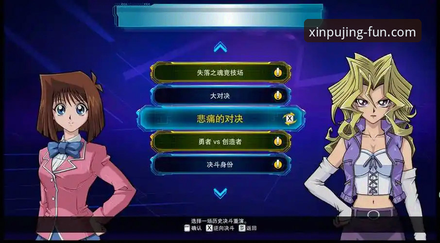 新莆京游戏下载安装教程 vs 网页直接玩：哪个更适合你？全方位对比指南